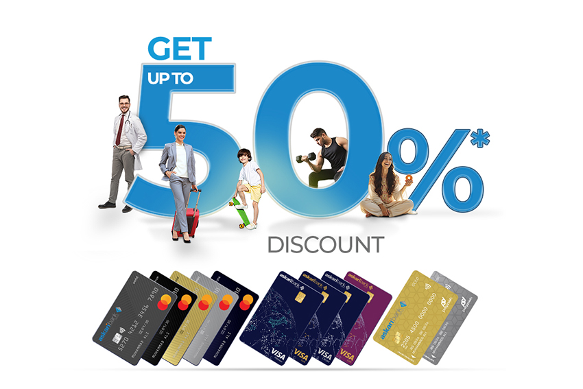 Askari Personal Banking