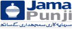 Footer Image